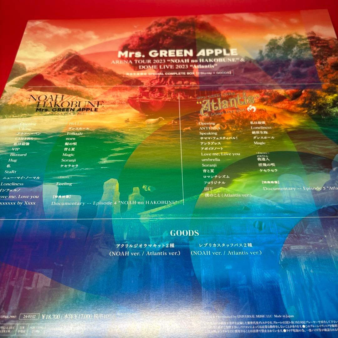 【Blu-ray】Mrs. GREEN APPLE COMPLETE BOX