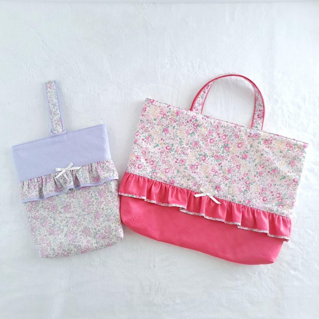 引っ越し荷造り中♡ ハンドメイド オーダー 入園入学