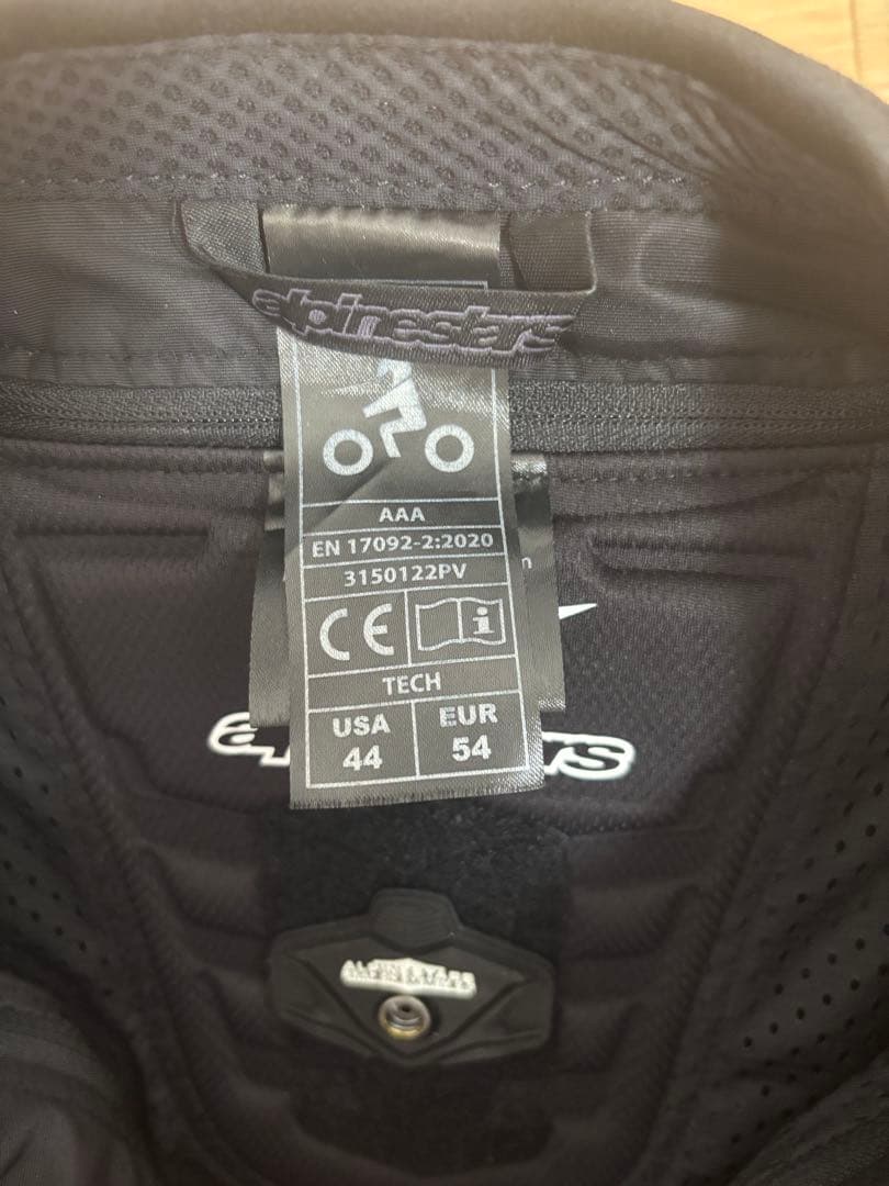 Alpinestars Missile V2 ワンピースレザースーツ