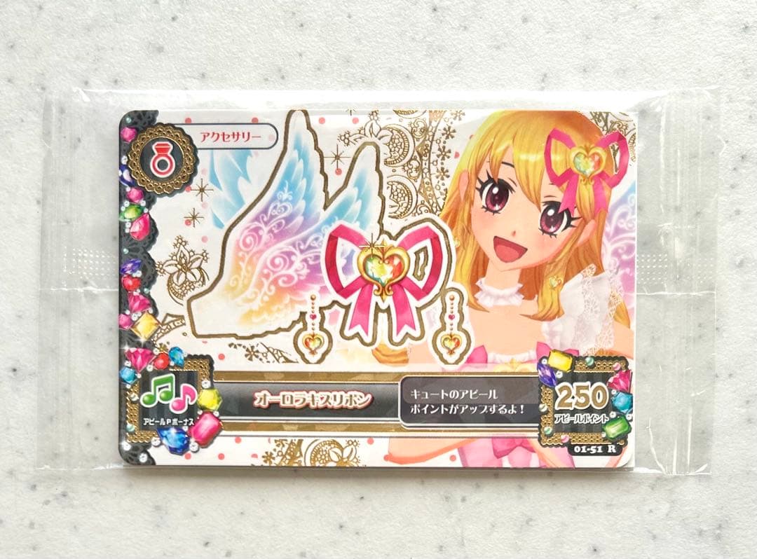 未開封 アイカツカード フィギュアーツ 購入特典 オーロラキスリボン＆シューズ