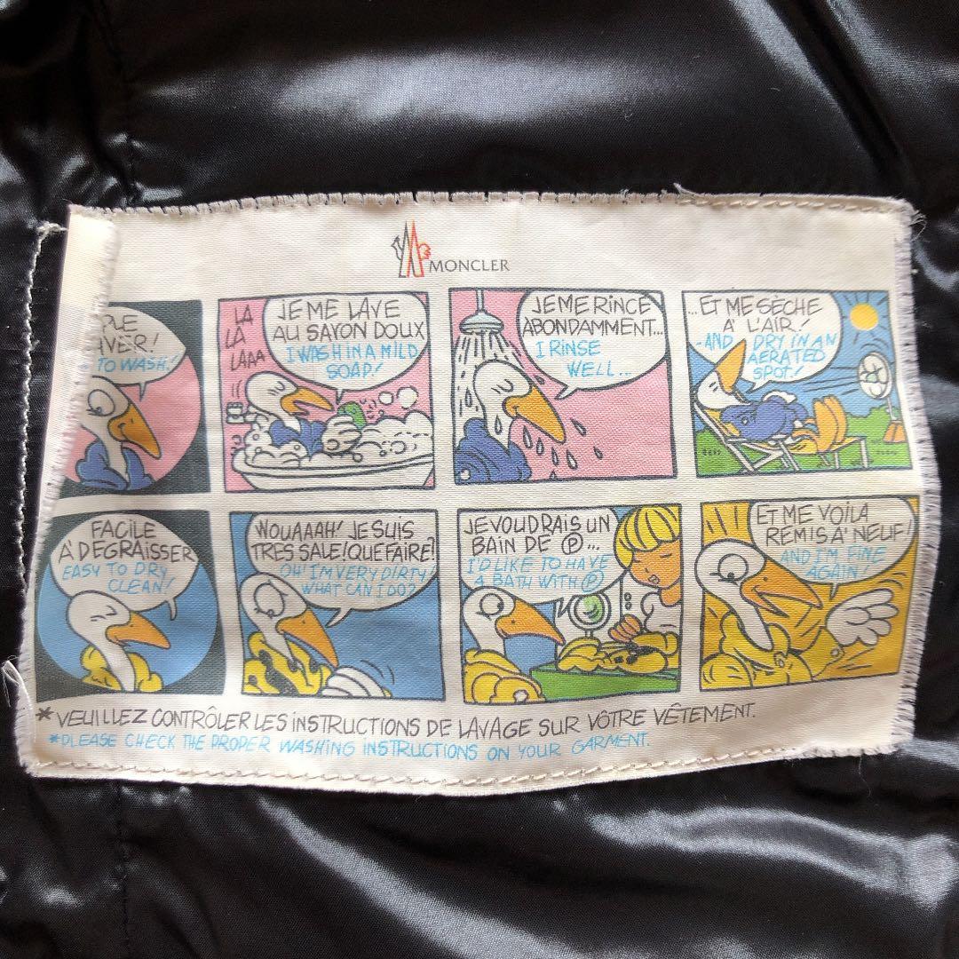 かんな様☆おしゃれキッズに♪モンクレール 120 ダウンベスト☆