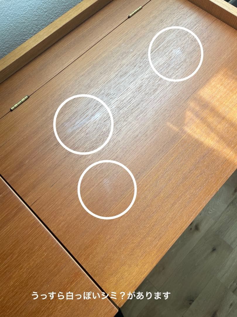 unico ドレッサー　テーブル　鏡台　ウニコ