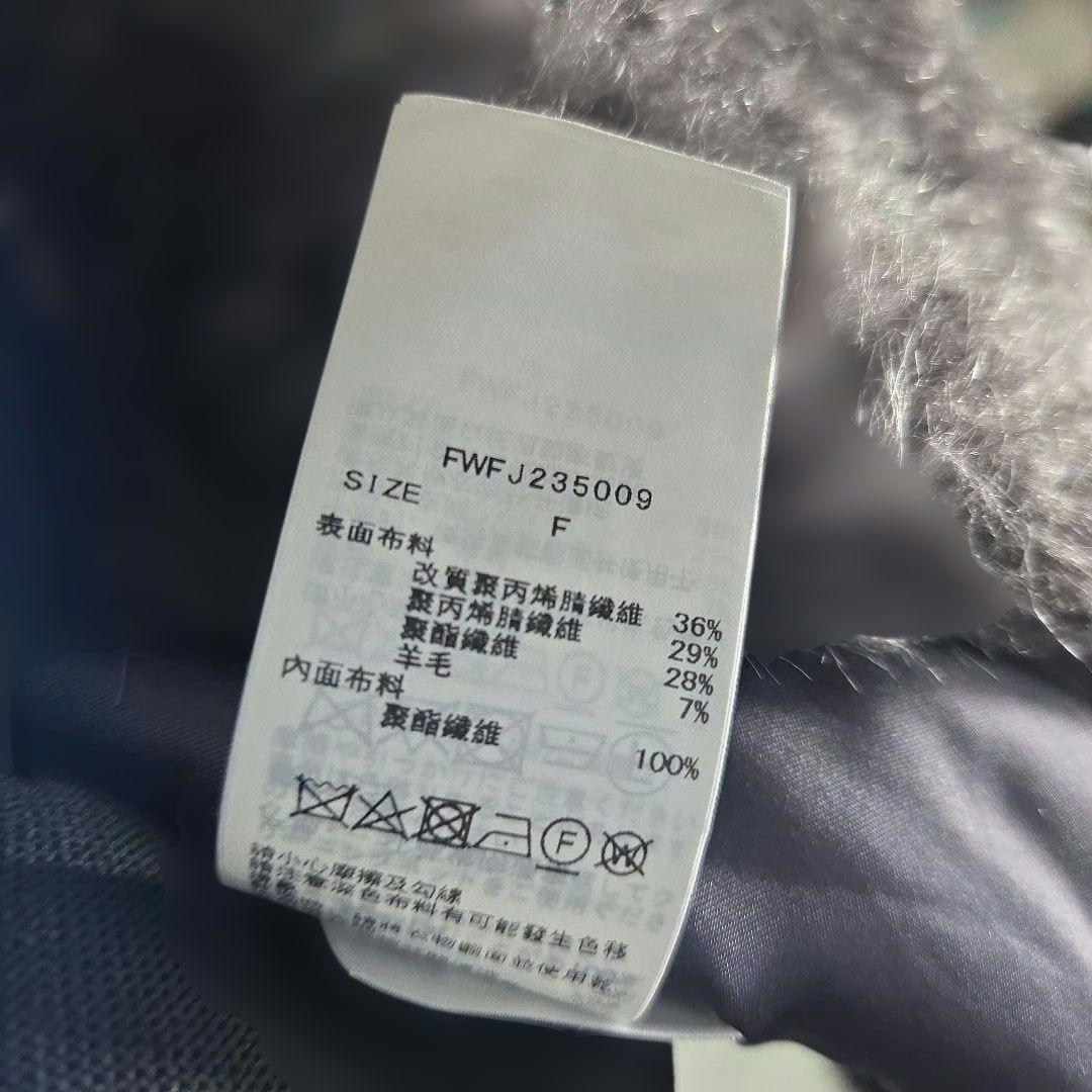 FRAY I.D ECOPEL ハイネックファー ミドルジャケット モダクリル