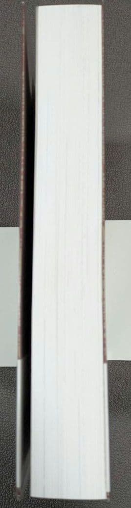 三つ目がとおる オリジナル版 大全集　8巻　復刊ドットコム 　手塚治虫