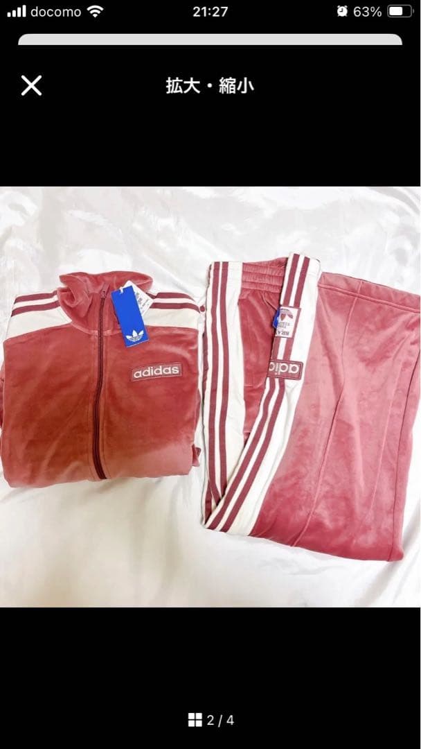 adidas Originals ピンクセットアップ Mサイズ