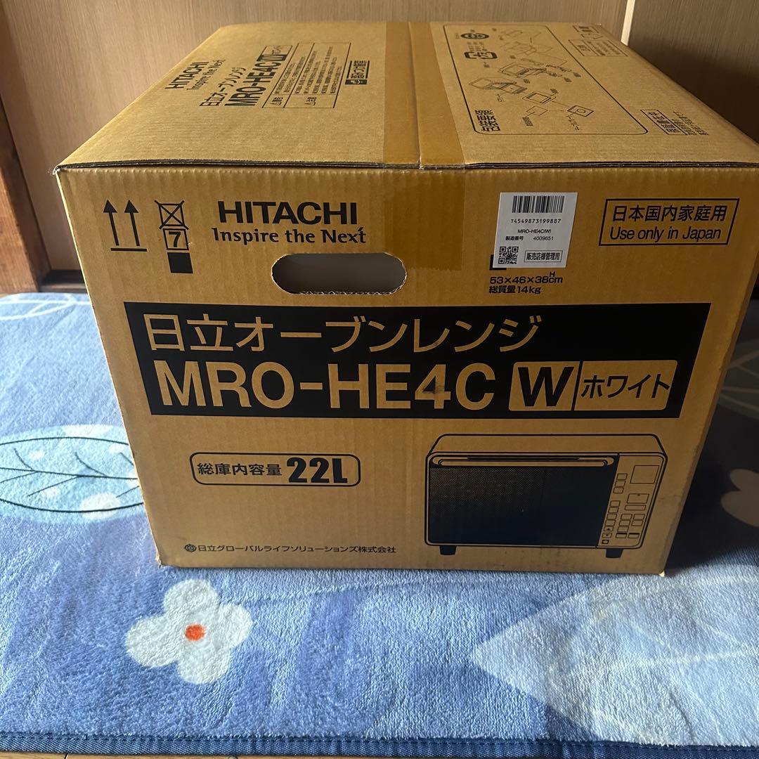 【新品・未開封】日立 オーブンレンジ MRO-HE4C W ホワイト