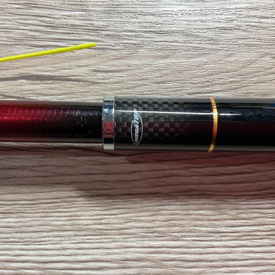 BEAT様 ダイワ DXR 1.5-53 磯竿