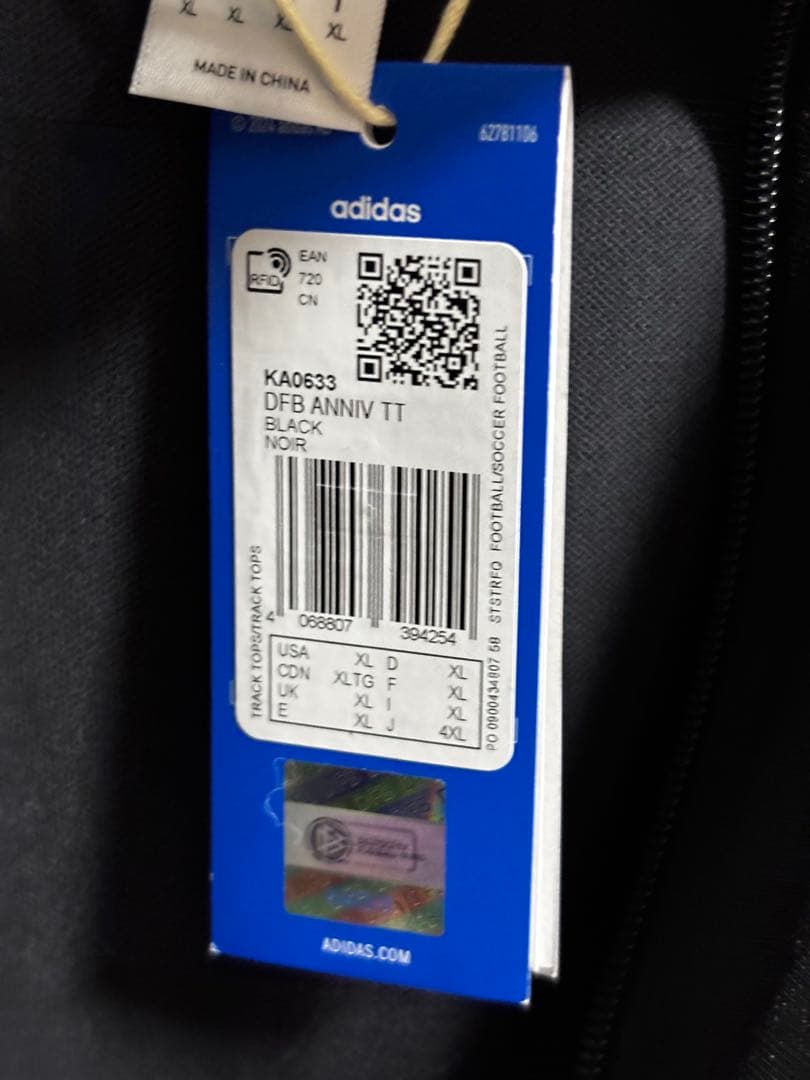 ドイツ代表 トラックジャケット adidas originals