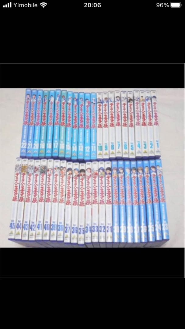 DVD テニスの王子様 テニプリ 全巻セット
