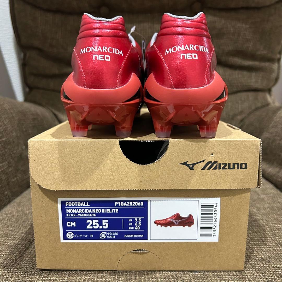 【早い者勝ち】モナルシーダNEO III ELITE《25.5cm》