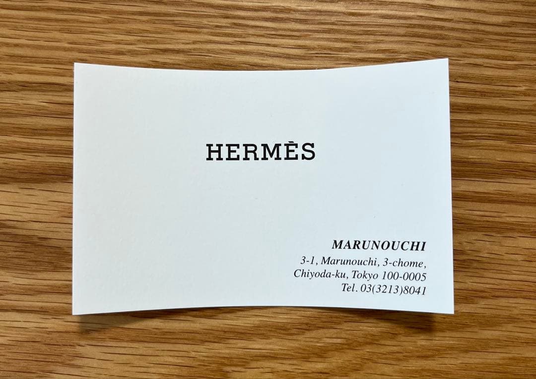 新品未使用　HERMES エルメス　ロザンジュ