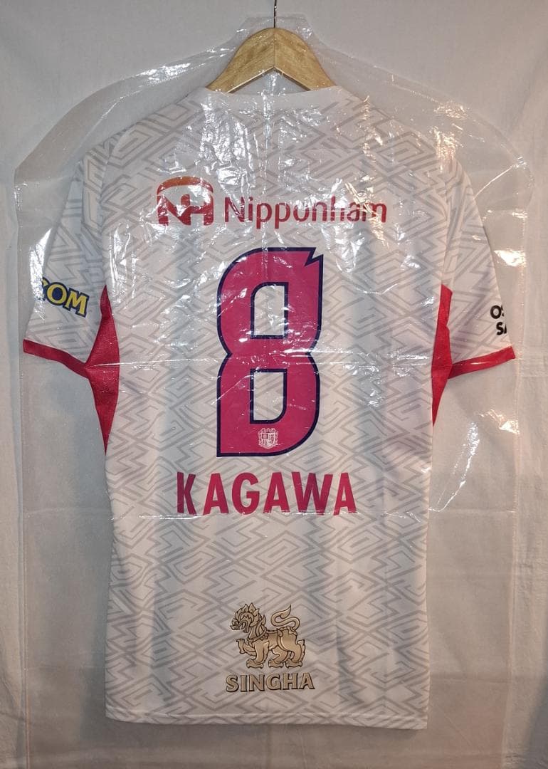 【値下不可】セレッソ大阪 2025 レプリカユニフォーム アウェイ 8.香川真司