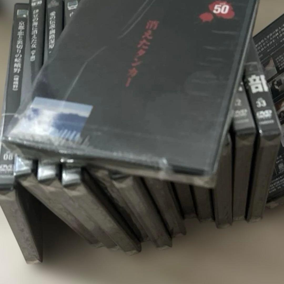 西村京太郎サスペンス十津川警部シリーズ　DVDコレクション　21巻セット