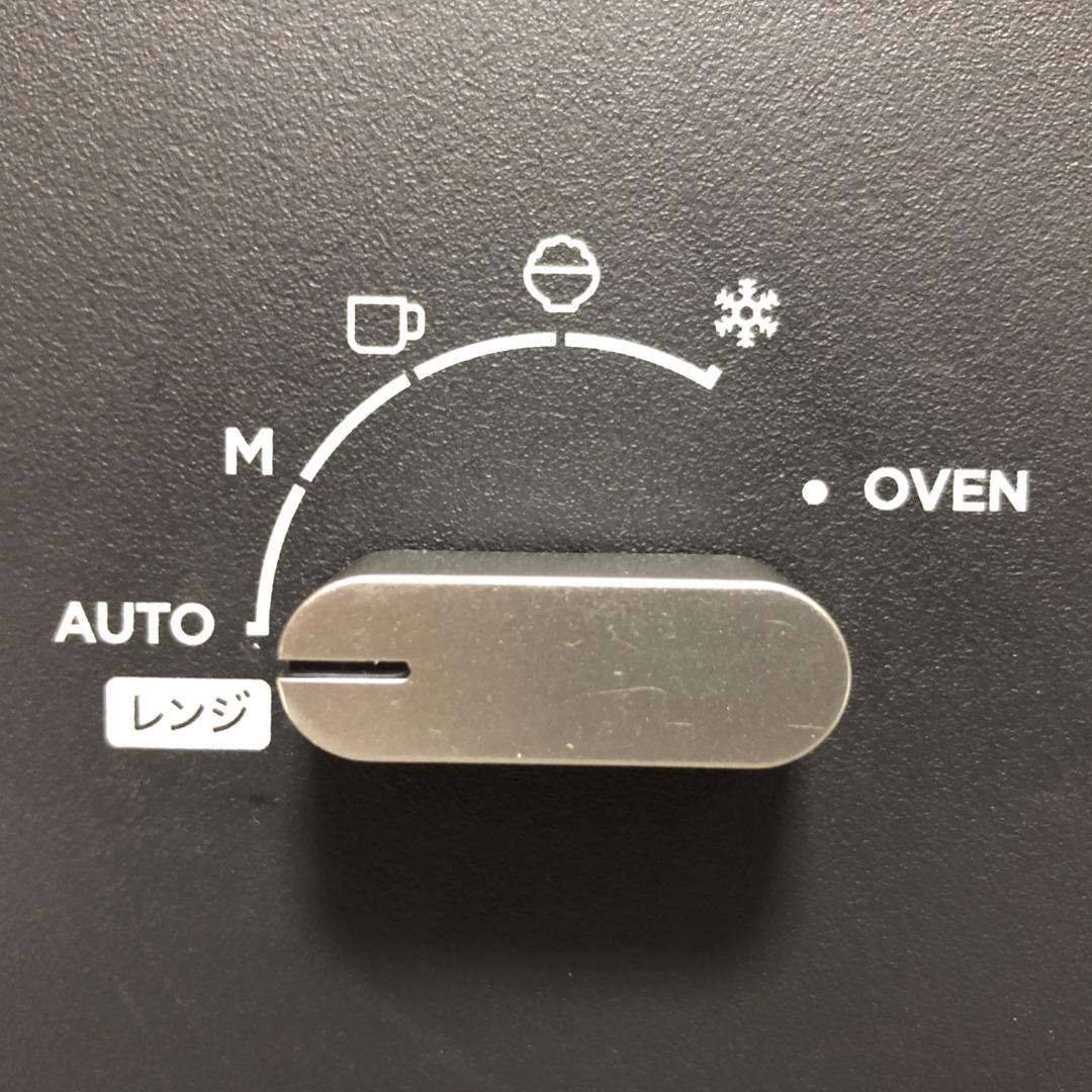 【美品】 BALMUDA The Range K04A-BK オーブンレンジ