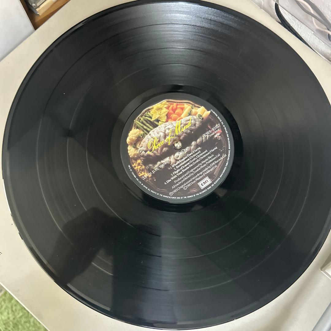 Iron Maiden Piece of Mindレコード頭脳改革帯ライナー