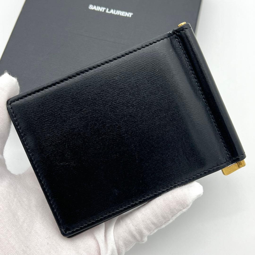 【極美品】サンローランパリ マネークリップ YSLロゴ タイニーカサンドラ 黒