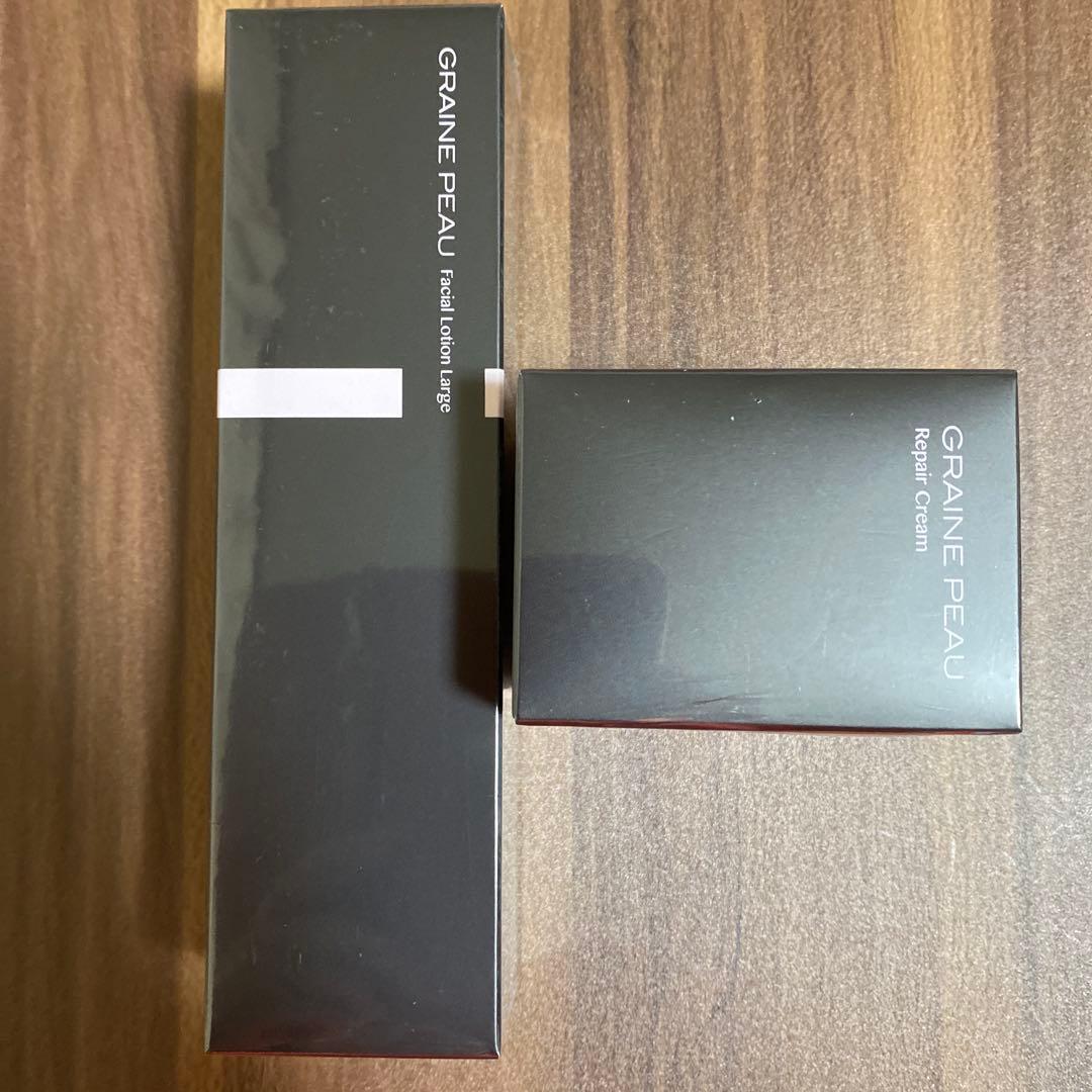 ベネシード　グレーヌ・ポー　2点セット