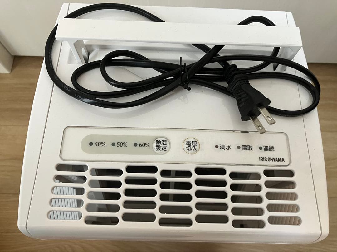 アイリスオーヤマ　除湿機　IJC-J56-W