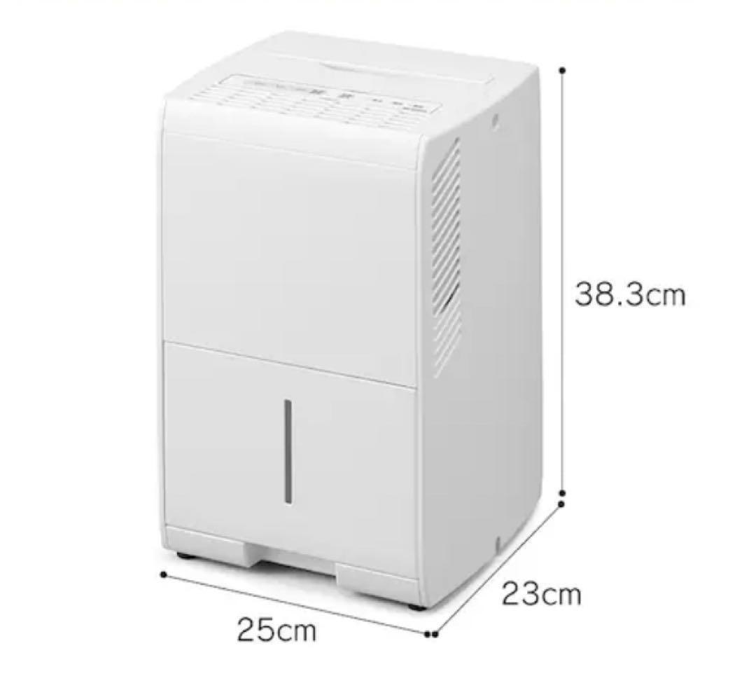 アイリスオーヤマ　除湿機　IJC-J56-W