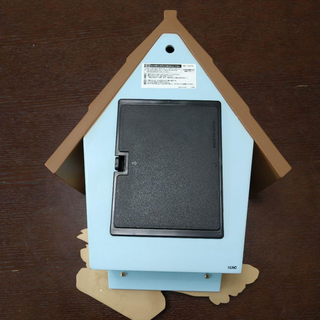 ☆かおり商品☆くまのプーさん鳩時計