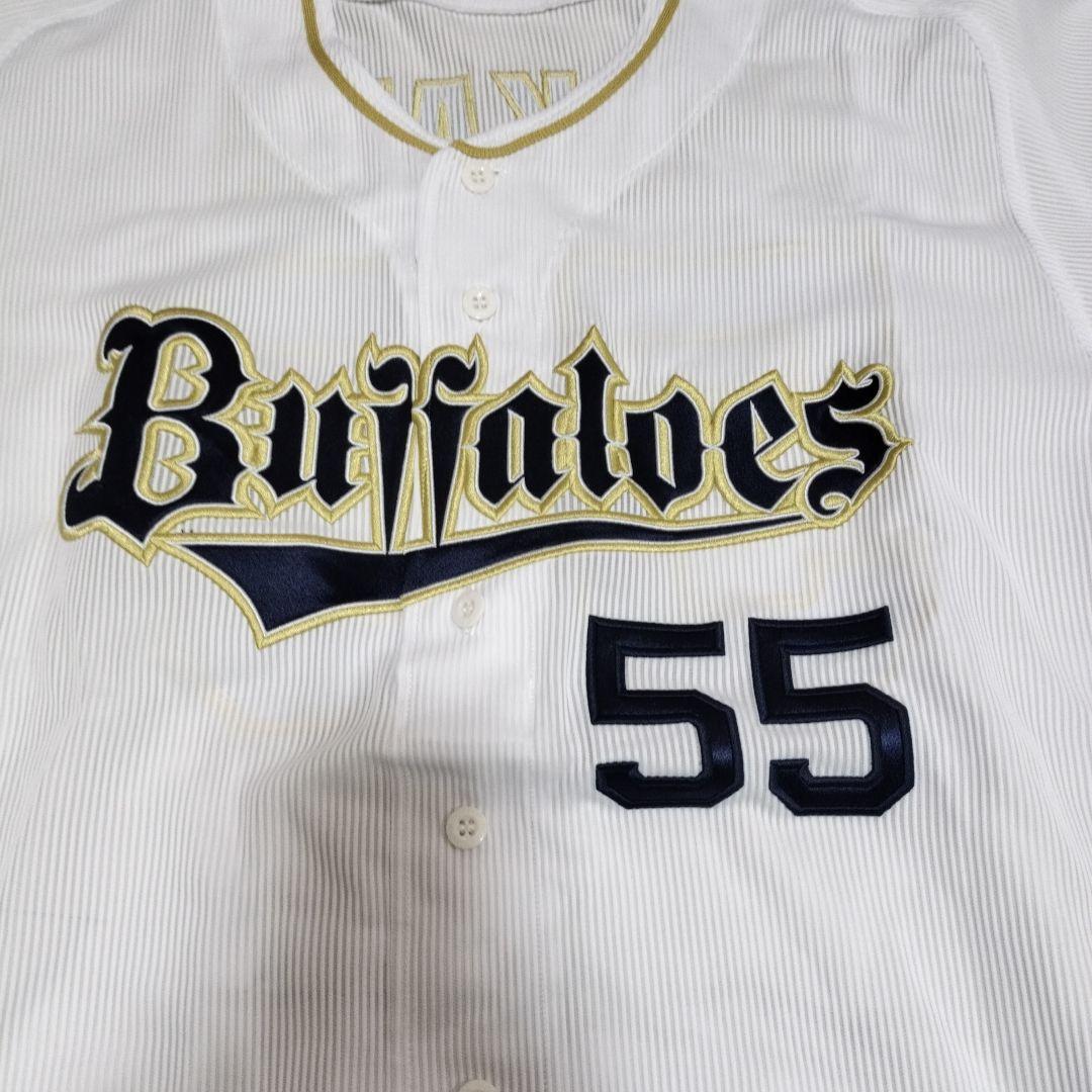 オリックスバファローズ　Ｔ-岡田　実使用　支給ユニフォーム　直筆サイン入り