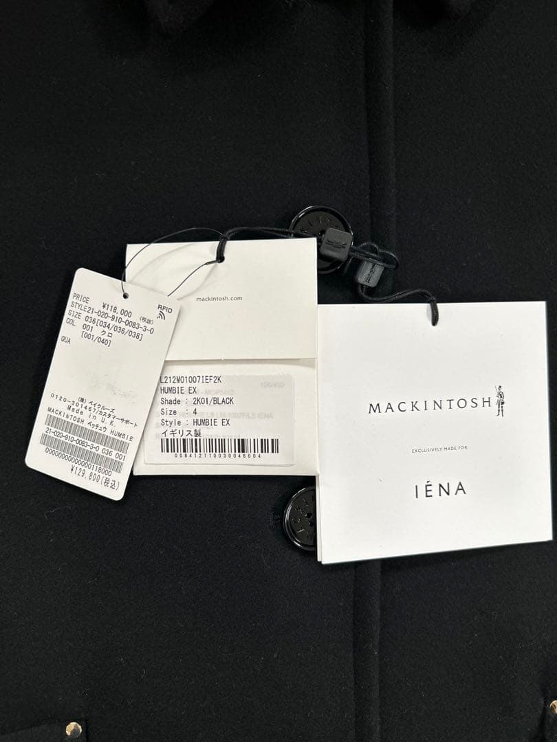 【新品】IENA☆MACKINTOSH別注 HUMBIE サイズ4