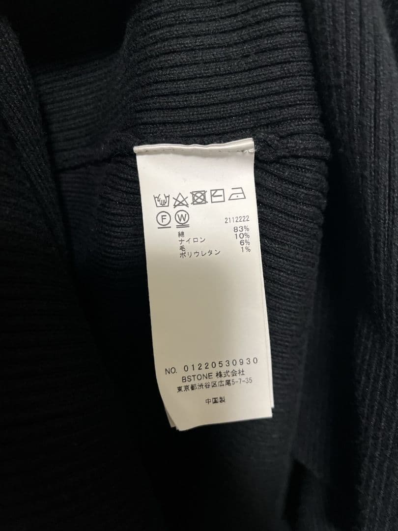 AMERI　CAN SLEEVE LAYERED KNIT DRESS