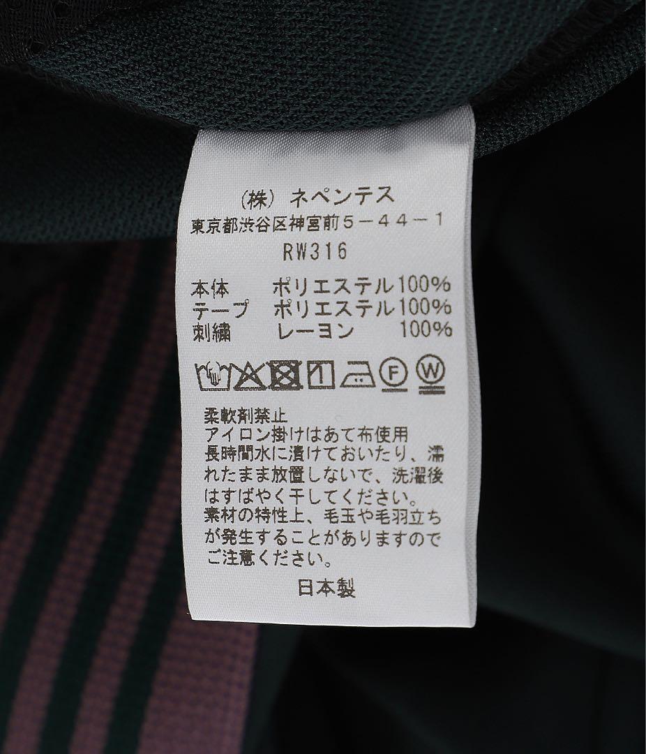 Needles トラックパンツ 25AW グリーン サイズXS