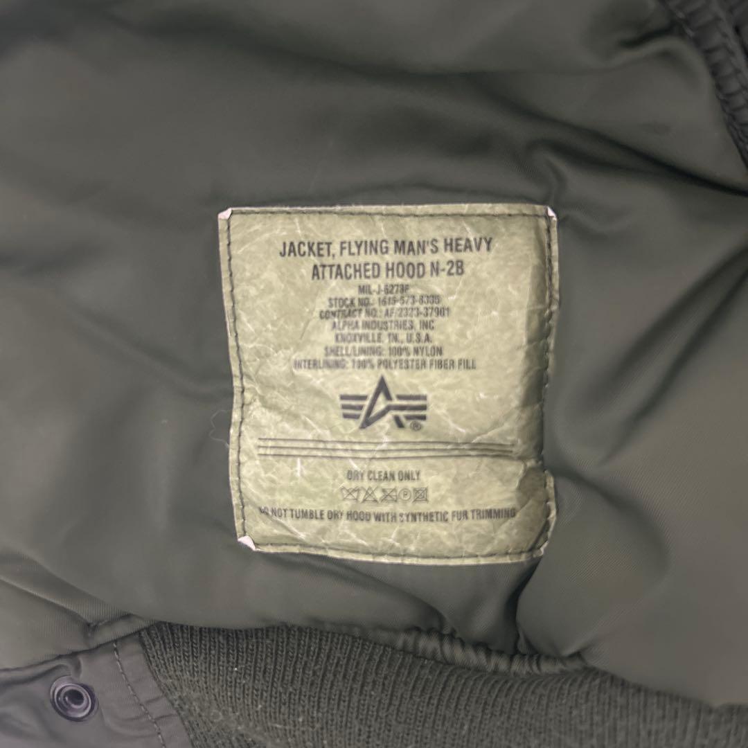 alpha industry n2b フライトジャケット