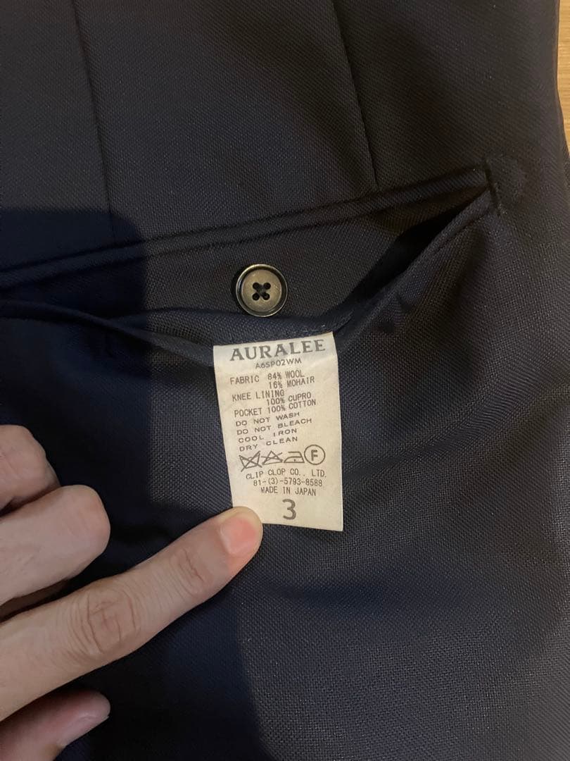 1万円値下げ！AURALEE オーラリー　ネイビー セットアップ