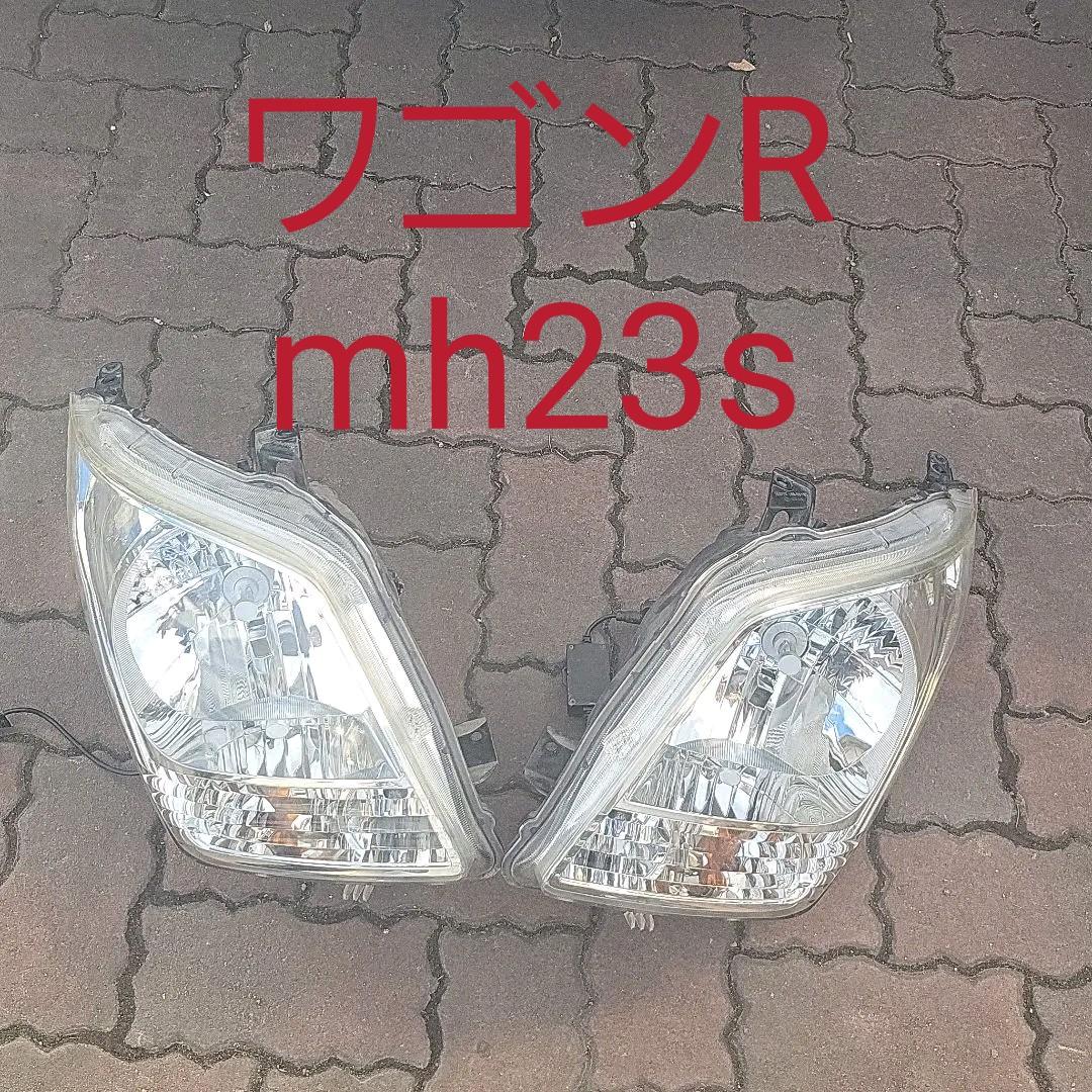 と　ワゴンR　mh23s led　ヘッドライト