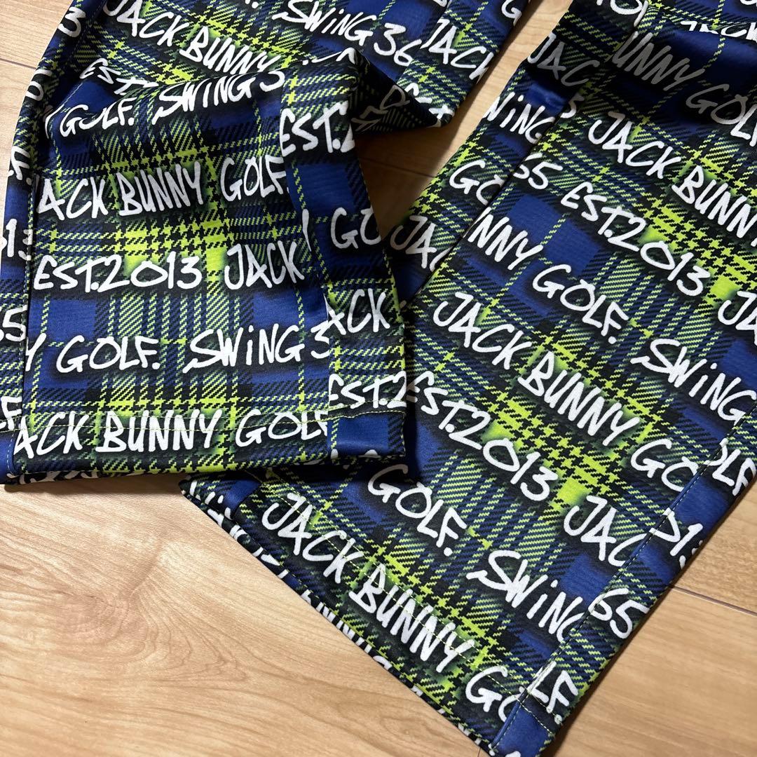 新品　ジャックバニー　メンズ　リバーシブル中綿ベストM パンツL セットアップ