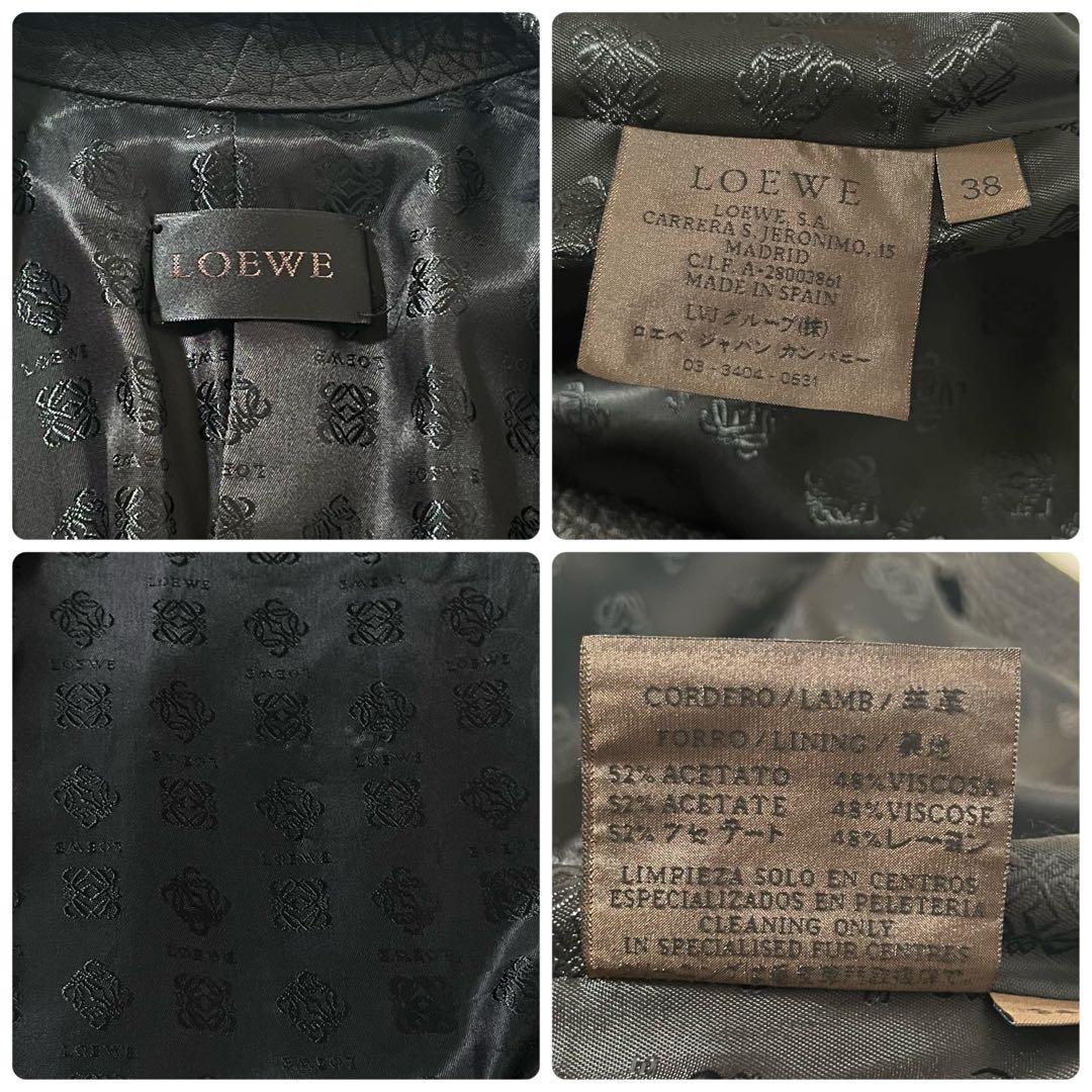 【未使用級】LOEWE/ロエベ　レザー ロングコート　ベルト付き　アナグラム総柄