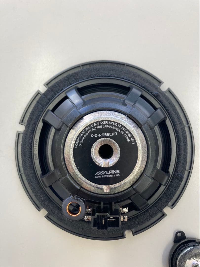 ダイハツ コペン 純正オプション アルパイン スピーカーセット LA400K