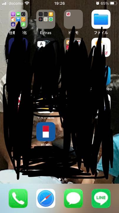 ① タクティカルアサルトコマンダーG2 モンゴリアンプレステ4 PCゲームパット