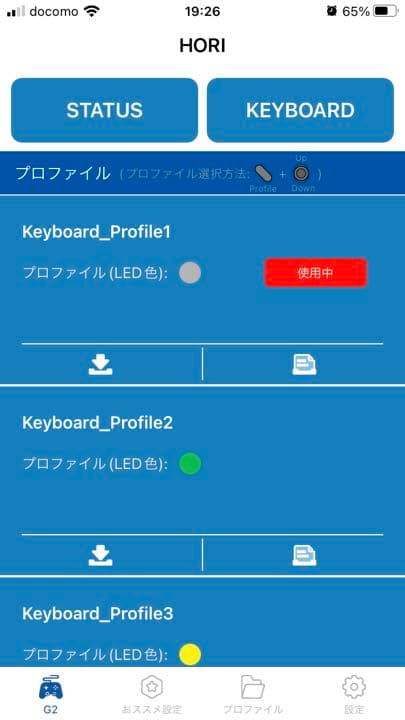 ① タクティカルアサルトコマンダーG2 モンゴリアンプレステ4 PCゲームパット
