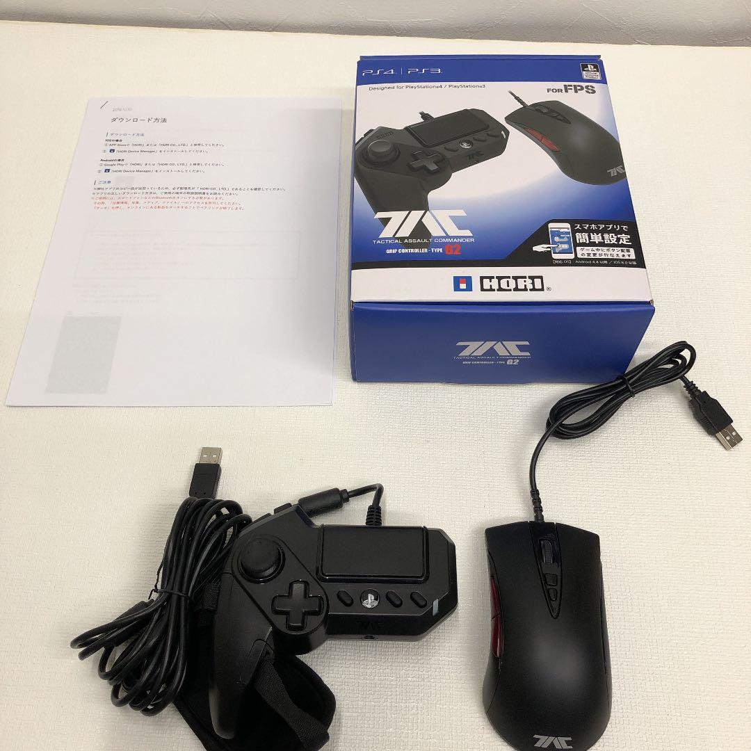 ① タクティカルアサルトコマンダーG2 モンゴリアンプレステ4 PCゲームパット