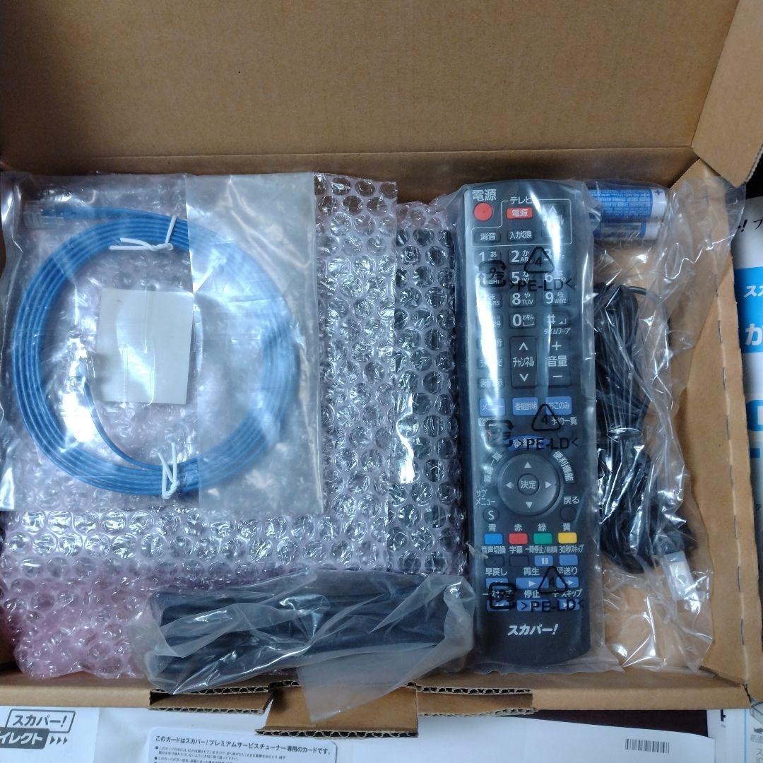 専用　【新品未使用】 スカパー　HD対応チューナー TZ―HR400P