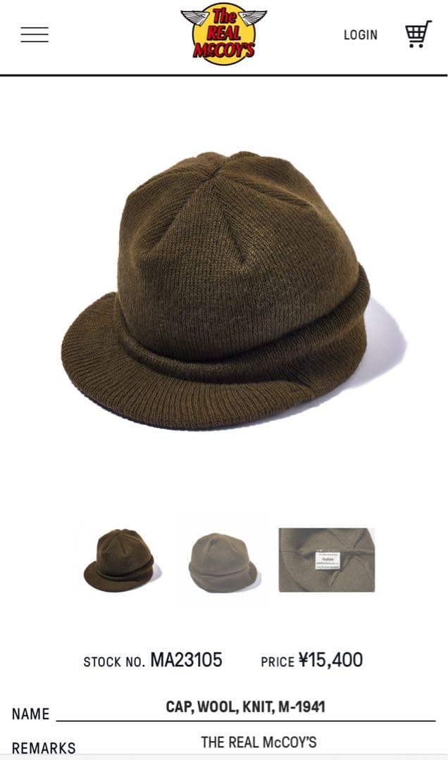 The REAL McCOY’S/ニットキャップ M-1941