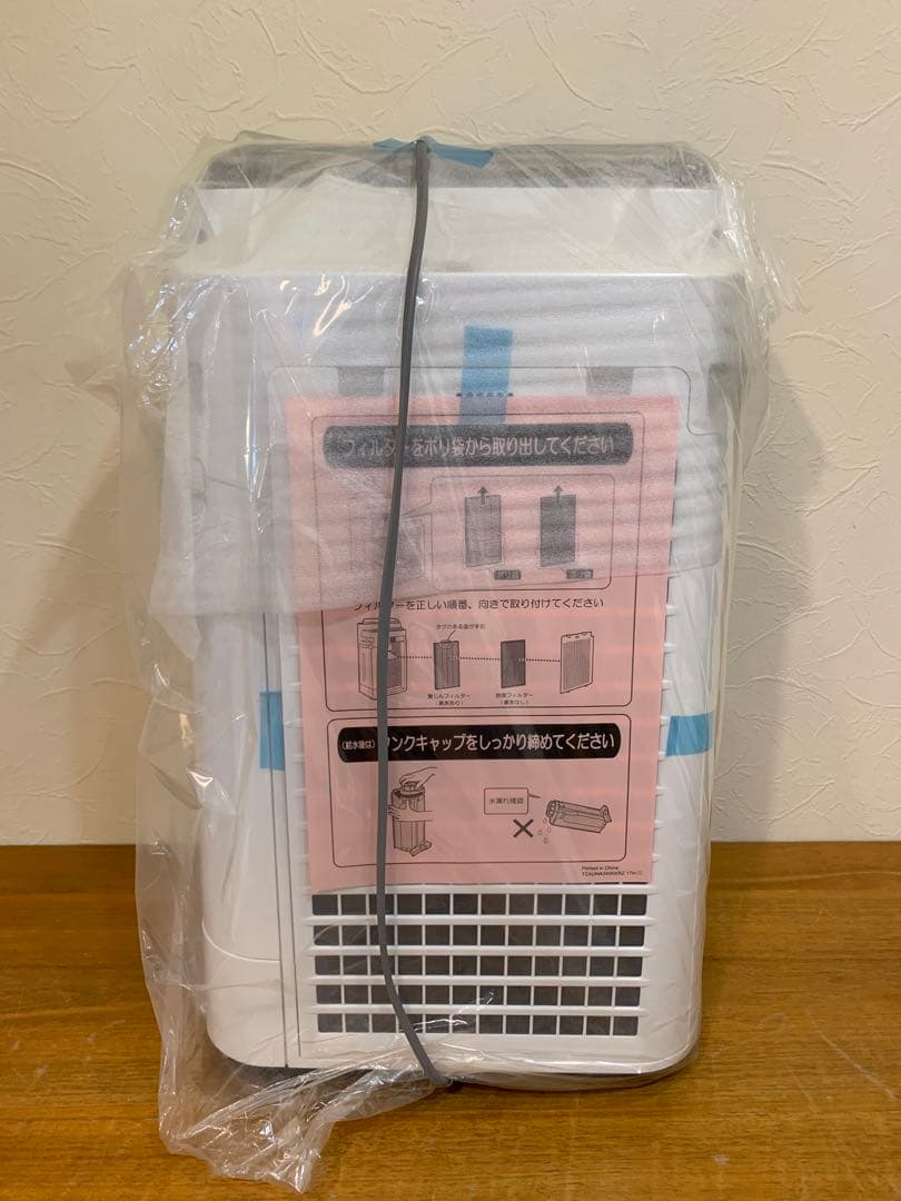 G1007-20★未使用 SHARP 加湿空気清浄機 KC-H50-W