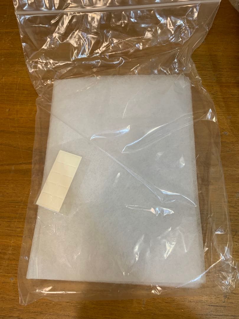 G1007-20★未使用 SHARP 加湿空気清浄機 KC-H50-W