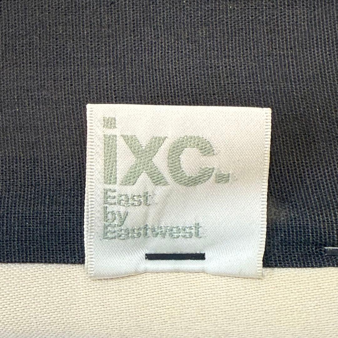 H110K54d カッシーナ イクスシー ジンジャー ダイニングチェア