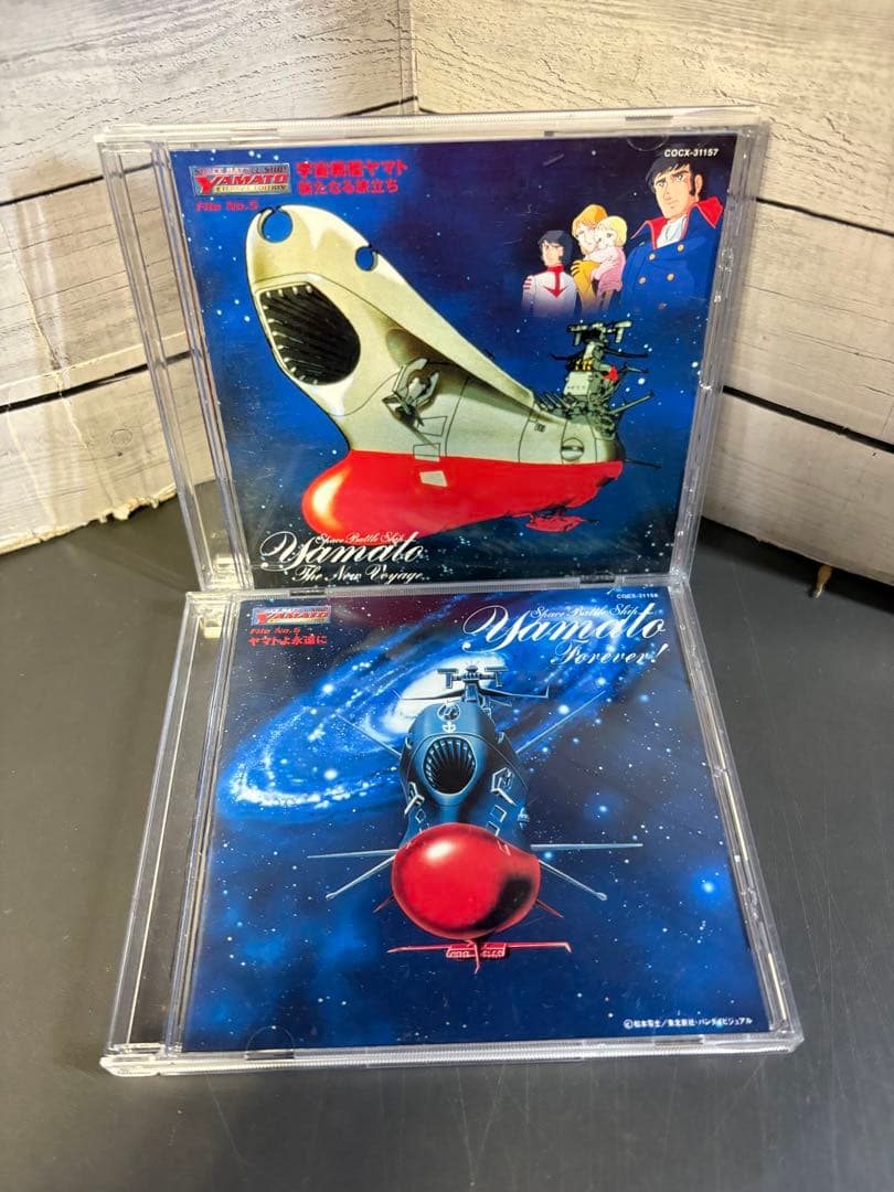 宇宙戦艦ヤマト　BGMコレクションBOX