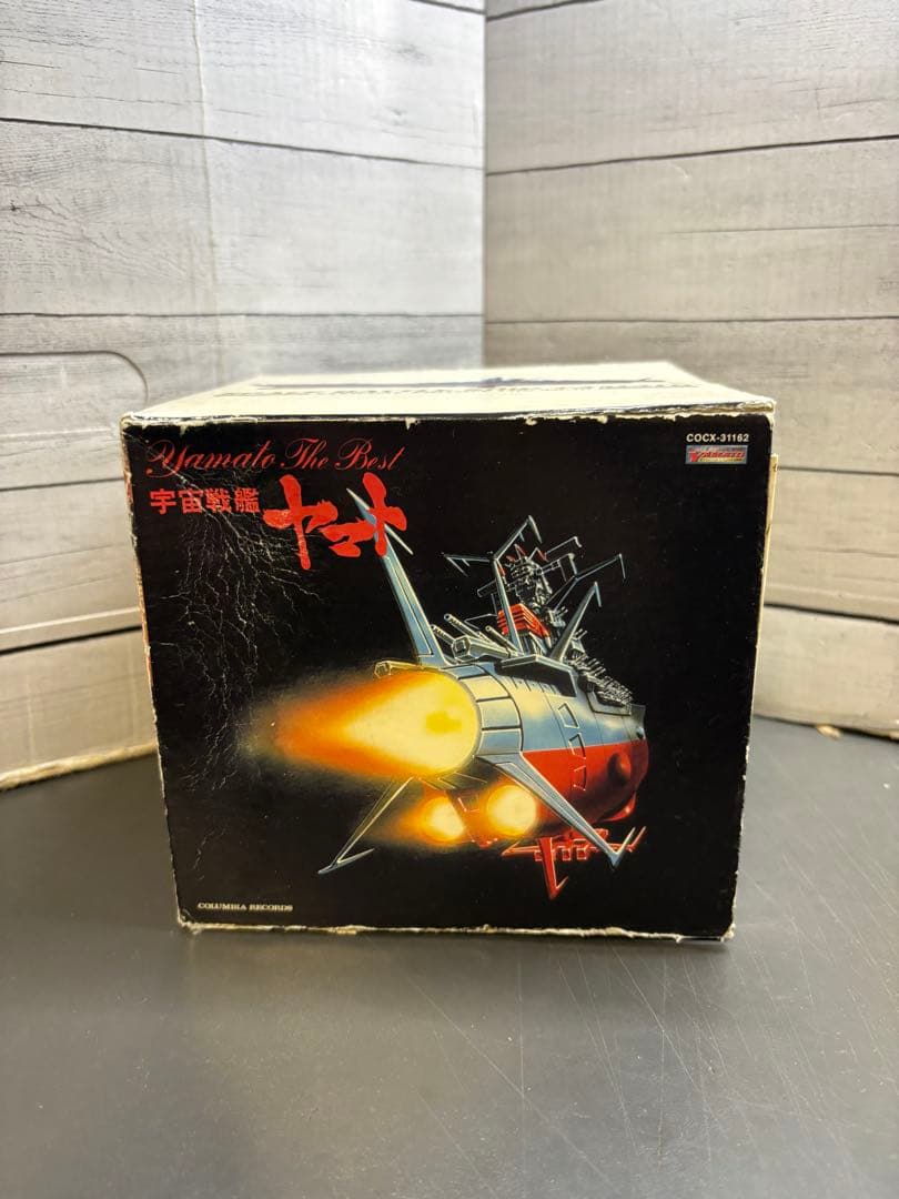 宇宙戦艦ヤマト　BGMコレクションBOX