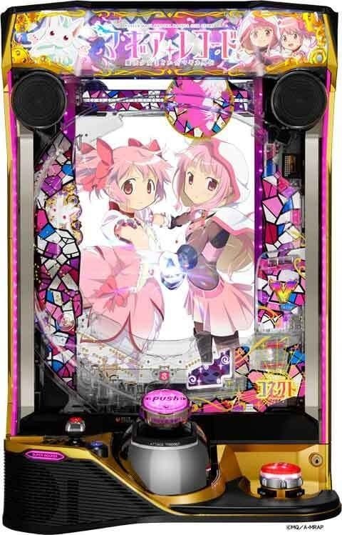 くまちゃん マギアレコード