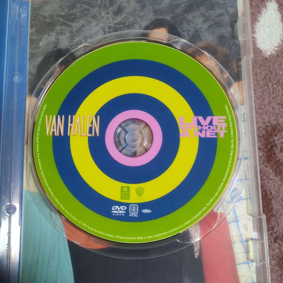 ヴァン・ヘイレン/ライヴ・ウィズアウト・ア・ネット〈生産限定〉