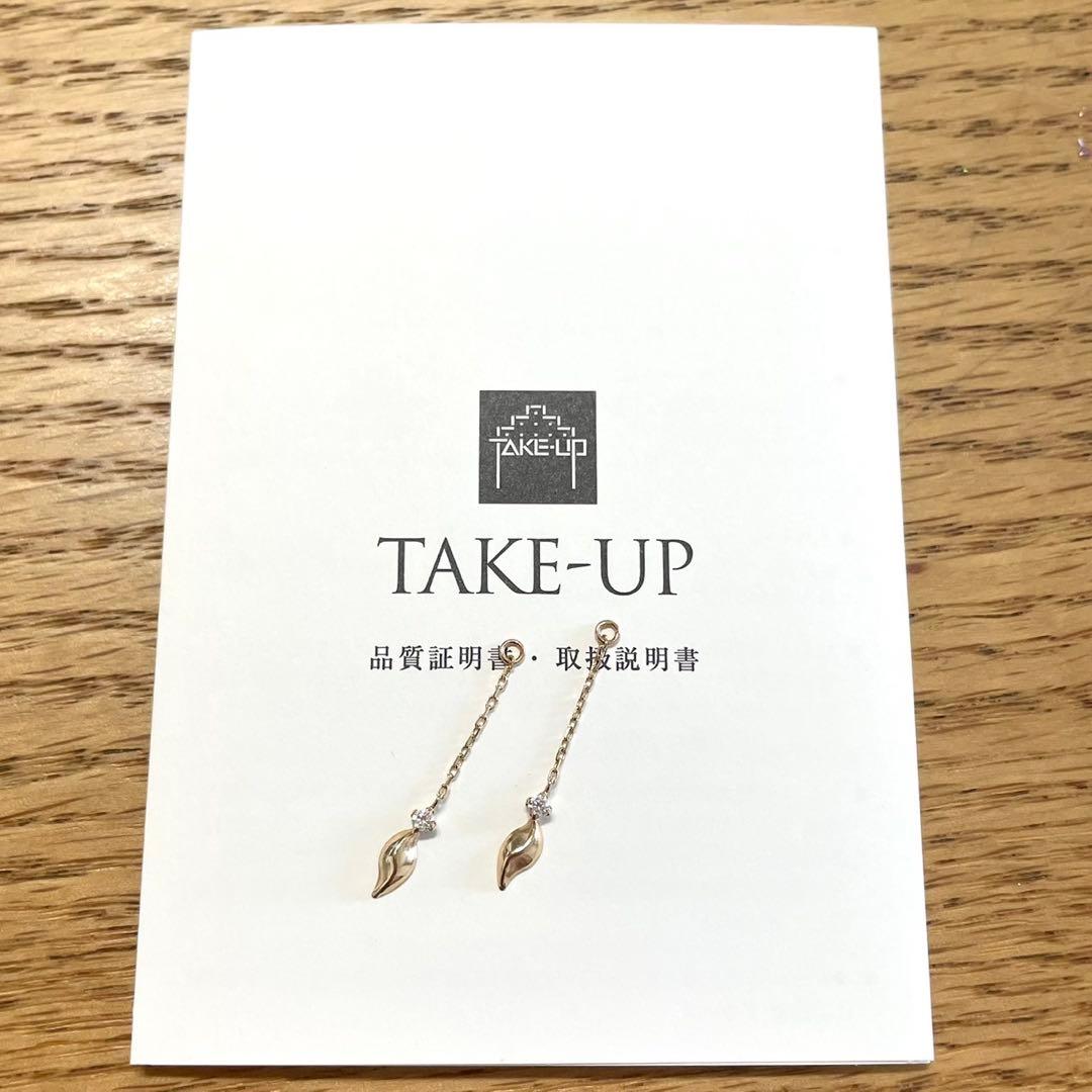 【TAKE-UP】テイクアップ【Palette】K10 リーフチャーム ピアス