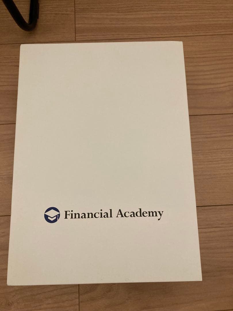 ファイナンシャルアカデミー 株式投資スクール テキスト セット(2017年)