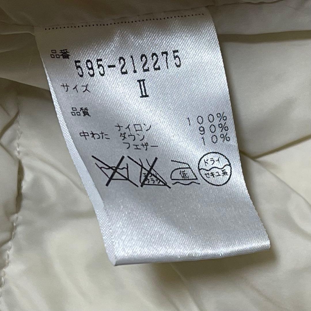 みつば 　マーガレットハウエルダウンライナー 2way MHL ベージュ