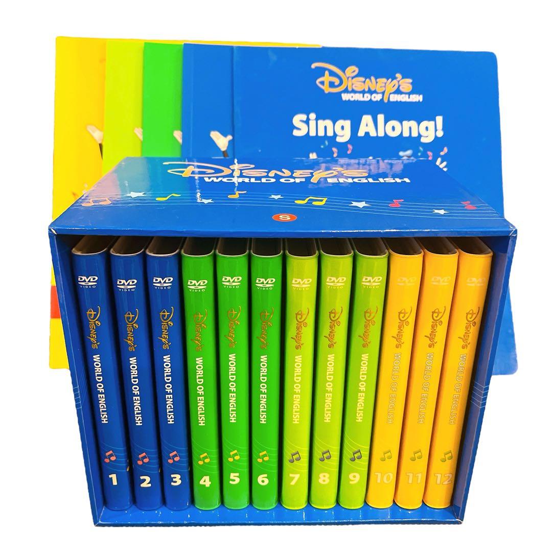 が*ん様 Disney's World of English DVDセット DW